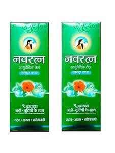 Buy Navratna Ayurvedic Oil Extra Thanda 50 ml pack of 2 Online at Low ...