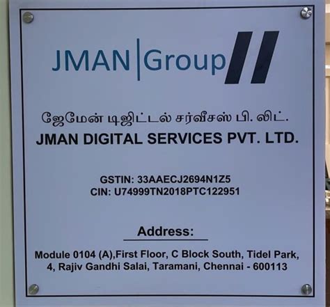 JMAN Group Office Photos | Glassdoor