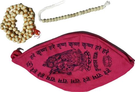 Firmus Hare Krishna gomukhi jaap bag with Original Tulsi & Sakshi Mala ...