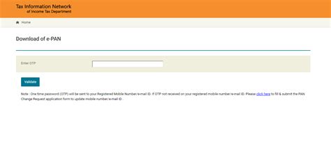 ई-पैन कार्ड ऑनलाइन कैसे डाउनलोड करें | पैसाबाज़ार.कॉम