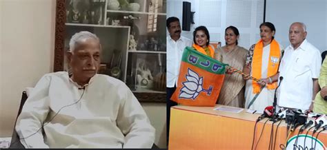 Cong veteran Kagodu Thimmappa says his daughter stabbed him in chest by ...