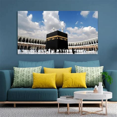 Kaaba Masjid Al Haram Canvas Print Wall painting for sale | Buy Kaaba ...