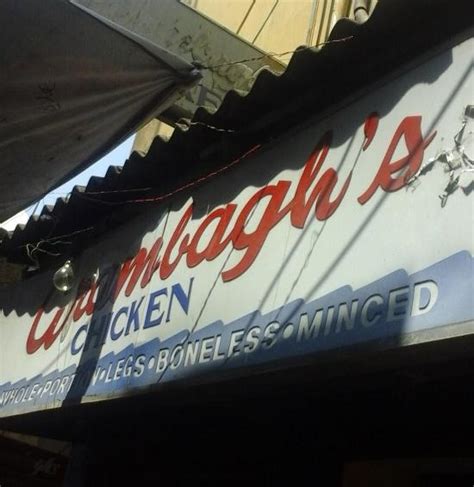 Arambagh's Chicken, Kolkata, 98 - Restaurant reviews