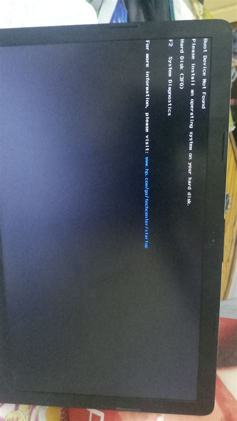 Image result for Fix Boot Device Not Found On an HP Table Top Computer