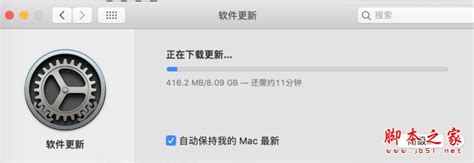 电脑怎么升级到win10