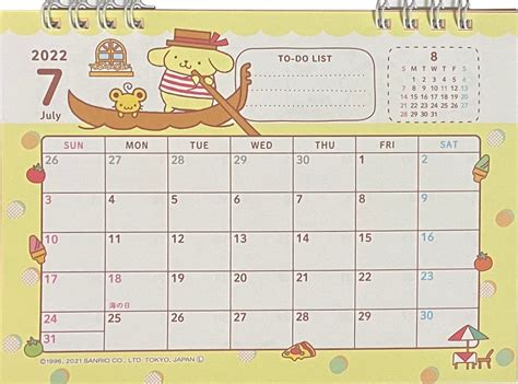 Buy Sanrio PomPomPurin Desk Ring Japanese Calendar 2022 Year 12 month ...