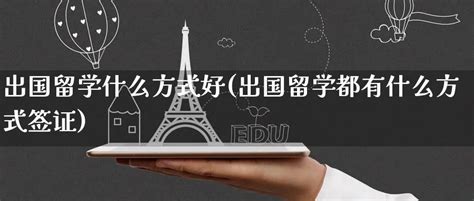 广东外语外贸大学出国留学详情 - 知乎