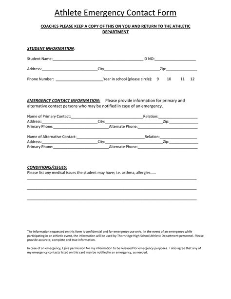 Student Emergency Contact Form Template