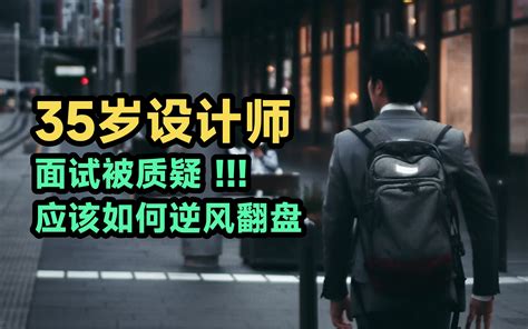 新手转行平面设计为什么要学AI软件 - 衍果视觉设计培训学校