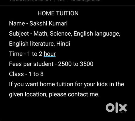 Home tuition - Teacher - 1817251084