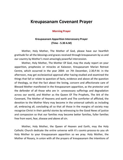 English prayer - Kreupasanam Covenant Prayer Morning Prayer Kreupasanam ...