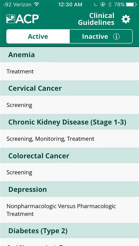 ACP Tutorial 的图像结果
