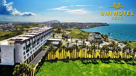 UNI HOTEL JEJU - Hotel Reviews, Photos, Rate Comparison - Tripadvisor