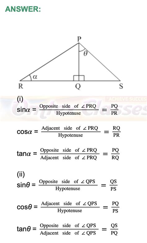 Image result for Class 9th Maths Part 2 Trigonometry Practice Set