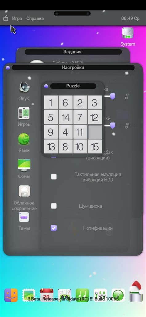 Image result for Open All Programs