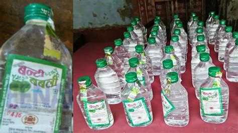 Bihar Crime: आपको हैरत में डाल देगा गोपालगंज का सास-दामाद गैंग, बंटी ...