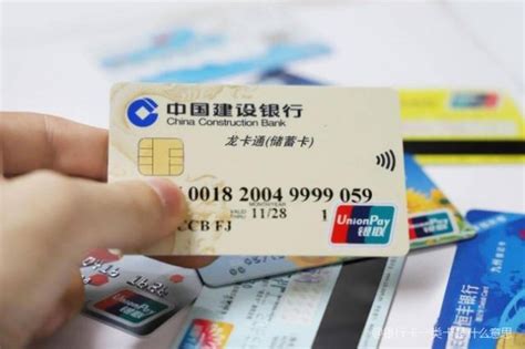 招商银行卡怎么看是一类卡还是二类卡 - 财梯网