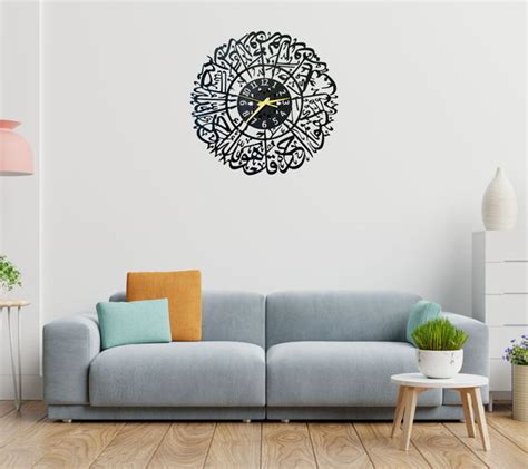 Islamic Wall Clock – auromin.in