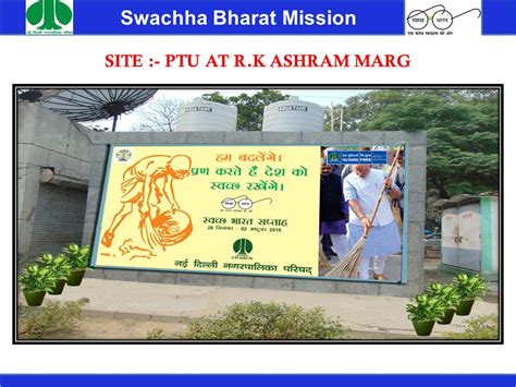 New Delhi Municipal Council