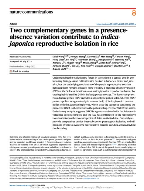 Image result for Complementary Genes