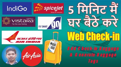 Image result for SpiceJet Baggage Tag