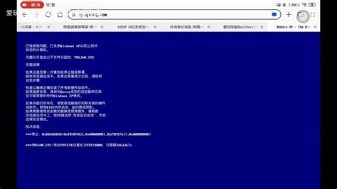 XP Spider Windows 的图像结果