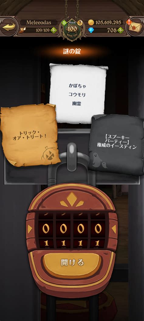 7DS Code Guide 的图像结果