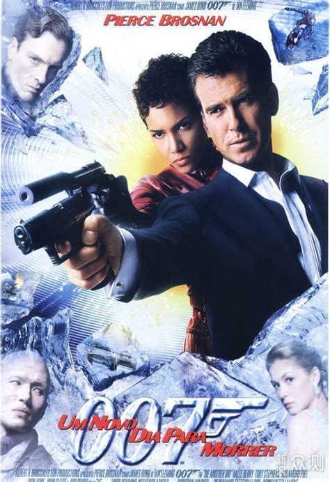 James Bond 007 NO TIME TO DIE Nov 2020 Cinema Poster Original One Sheet ...