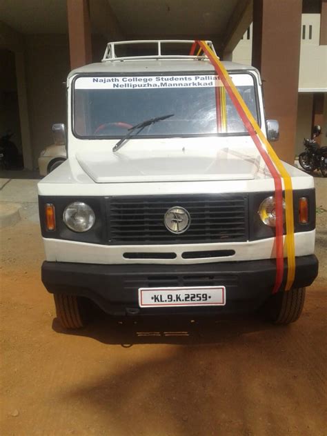 Students' Palliative Trust – Najath Arts & Science College, Mannarkkad ...