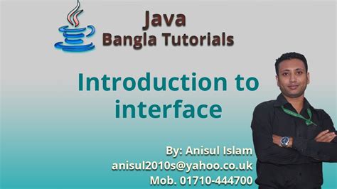 Java Programming with IntelliJ IDEA Bangla Tutorial 的图像结果