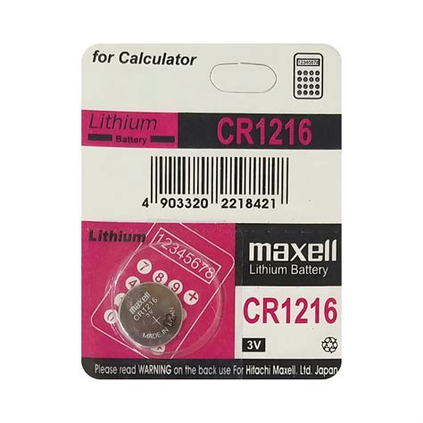 Maxell CR1216 Lithium Button Cell 3V Battery – MYBATTERY.IN