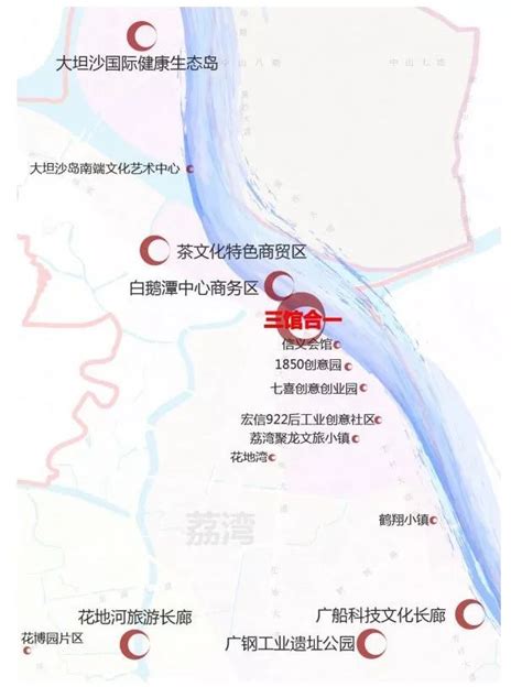 《岭南文化中心区（荔湾片区）发展规划（2019-2025 年）》发布！广州打算这样做-新浪汽车