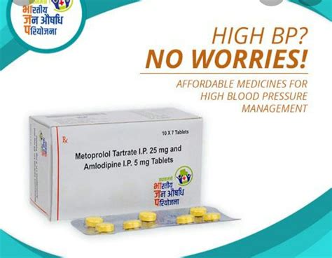 Metoprolol 25mg and Amlodipine 5 mg tablets, 7 tablets | API GENERIC ...