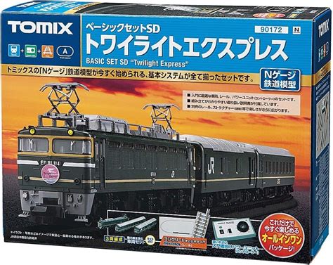 TOMIX 90172 N Gauge Basic Set SD Twilight Express | Ubuy India