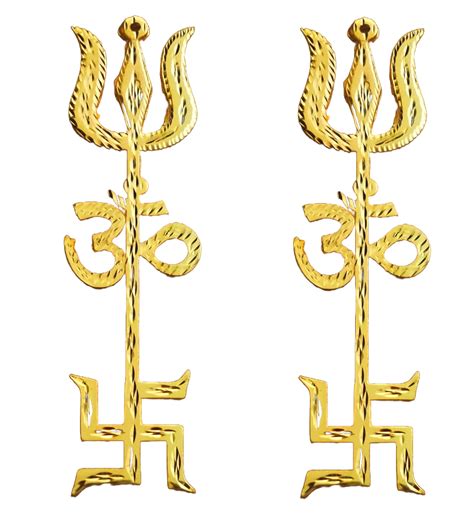 PujaSamadhaan Big Swastik OM Trishul (9 inches) Wall Hanging Vastu ...