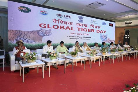 National Tiger Conservation Authority