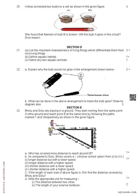 Image result for Class 6 Science Test