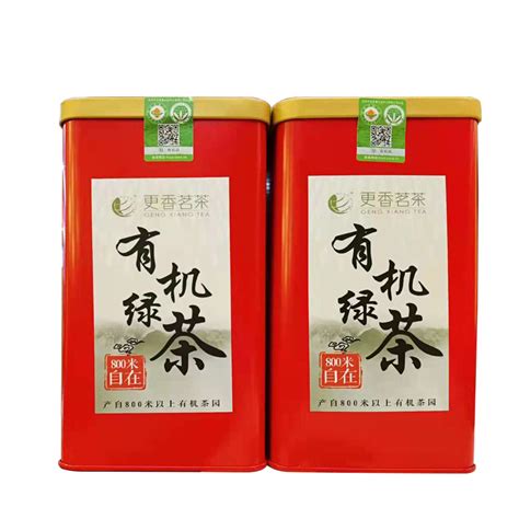 更香2022新茶有机绿茶春茶高山800米自在一级高山云雾250g*2礼品