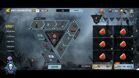 Image result for Mythic Ghost Codm