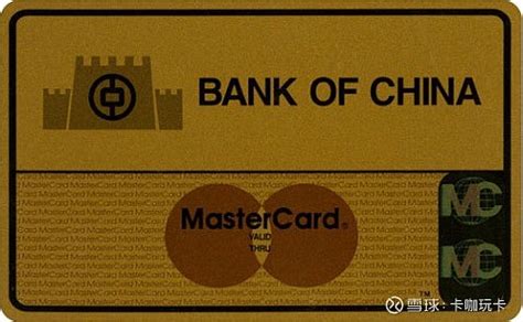 信用卡发展史图解 | 中国第一张信用卡长啥样？ “中银卡”作为中国第一张信用卡，于1985年诞生于珠海中行，自此开启了中国信用卡产业30年的 ...