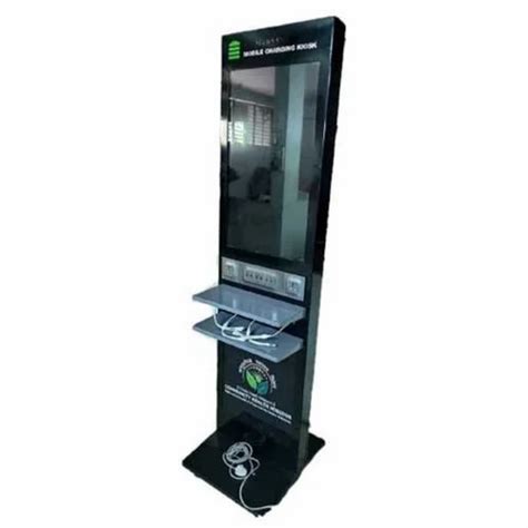 Manufacturer of Interactive Kiosks & Digital Signages by Maxwell ...