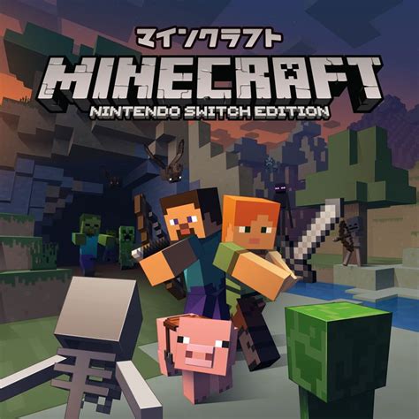 Minecraft Nintendo Switch 的图像结果
