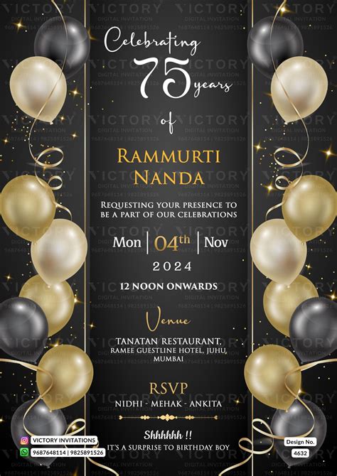 Birthday party invitation card for in english language with ribbon, gl ...