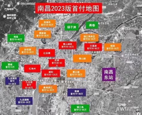 南昌2023年各区域买房首付金额一览-南昌吉屋网