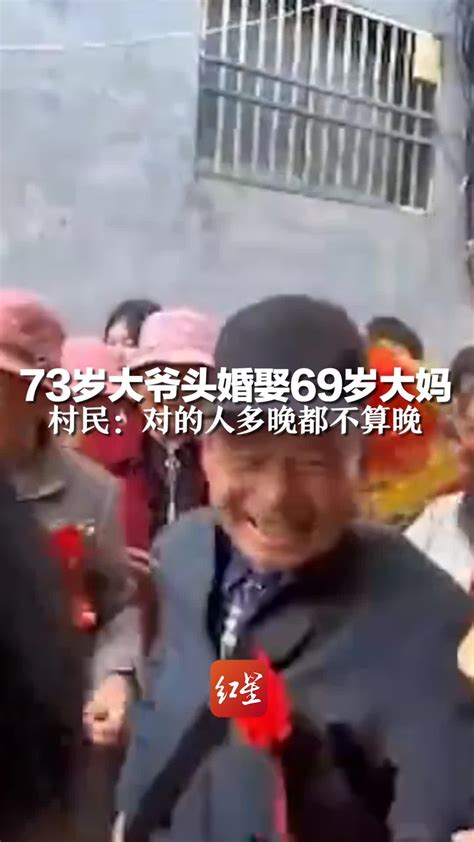 73岁老人挑战10米攀岩_凤凰网视频_凤凰网