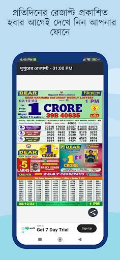 nagaland lottery song bad - support winnings experience
