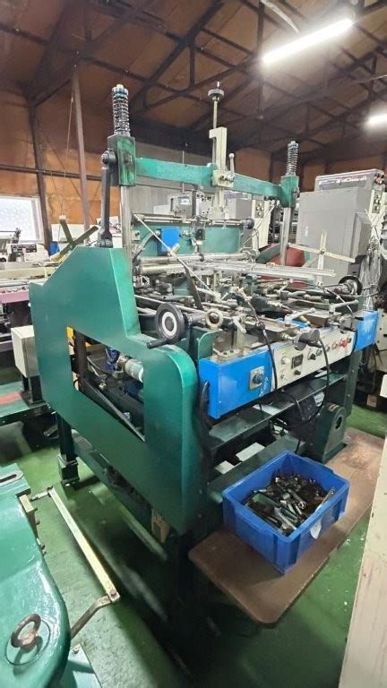 Fuchu Box Machine 的图像结果