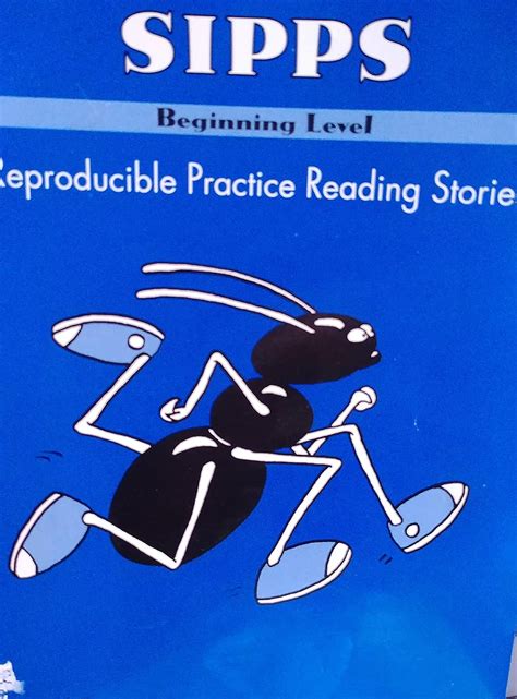 SIPPs Reading Program 的图像结果