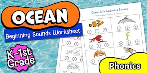 Ocean Life Beginning Sounds Worksheet for PreK-K - Twinkl