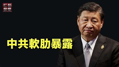 中国外交部促美国停止借台湾进行政治操弄_凤凰网视频_凤凰网